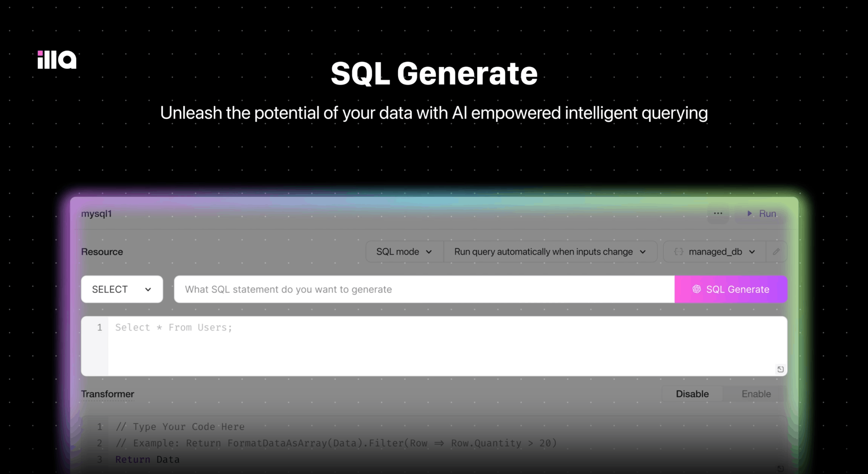  AI 智能生成 SQL，提高效率