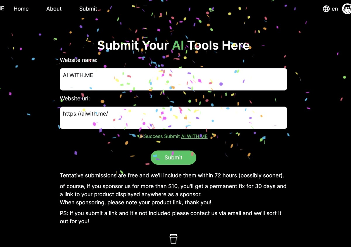 AI With Me 提交成功界面