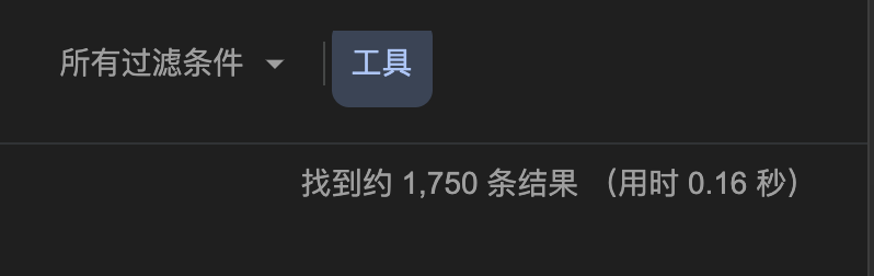 AI With Me Google 收录