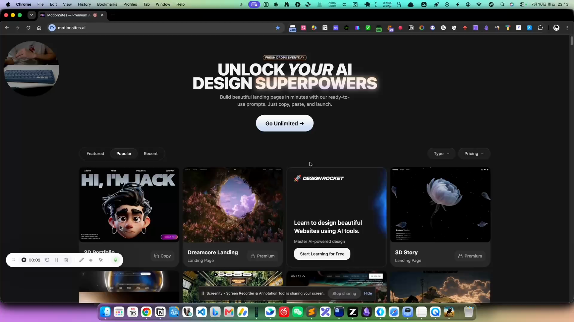 MotionSites.ai 模板库,Jack 3D Portfolio 模板展示